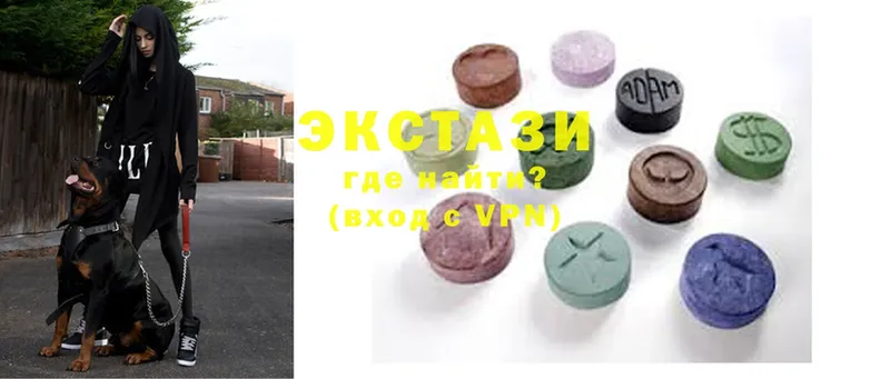 Ecstasy DUBAI  где купить наркоту  Приморско-Ахтарск 